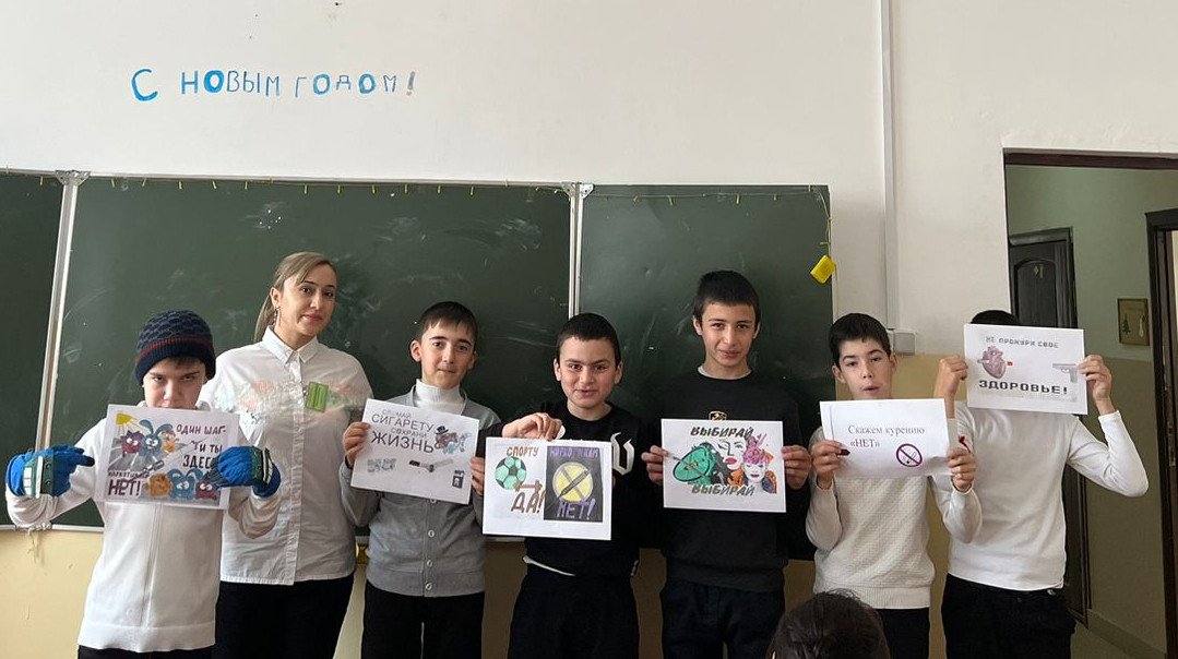 Специалист Центра, Раисат Муртазалиева посетила 5-й "г" класс в школе №2 Сергокалинского района и провела беседу на тему наркомании.