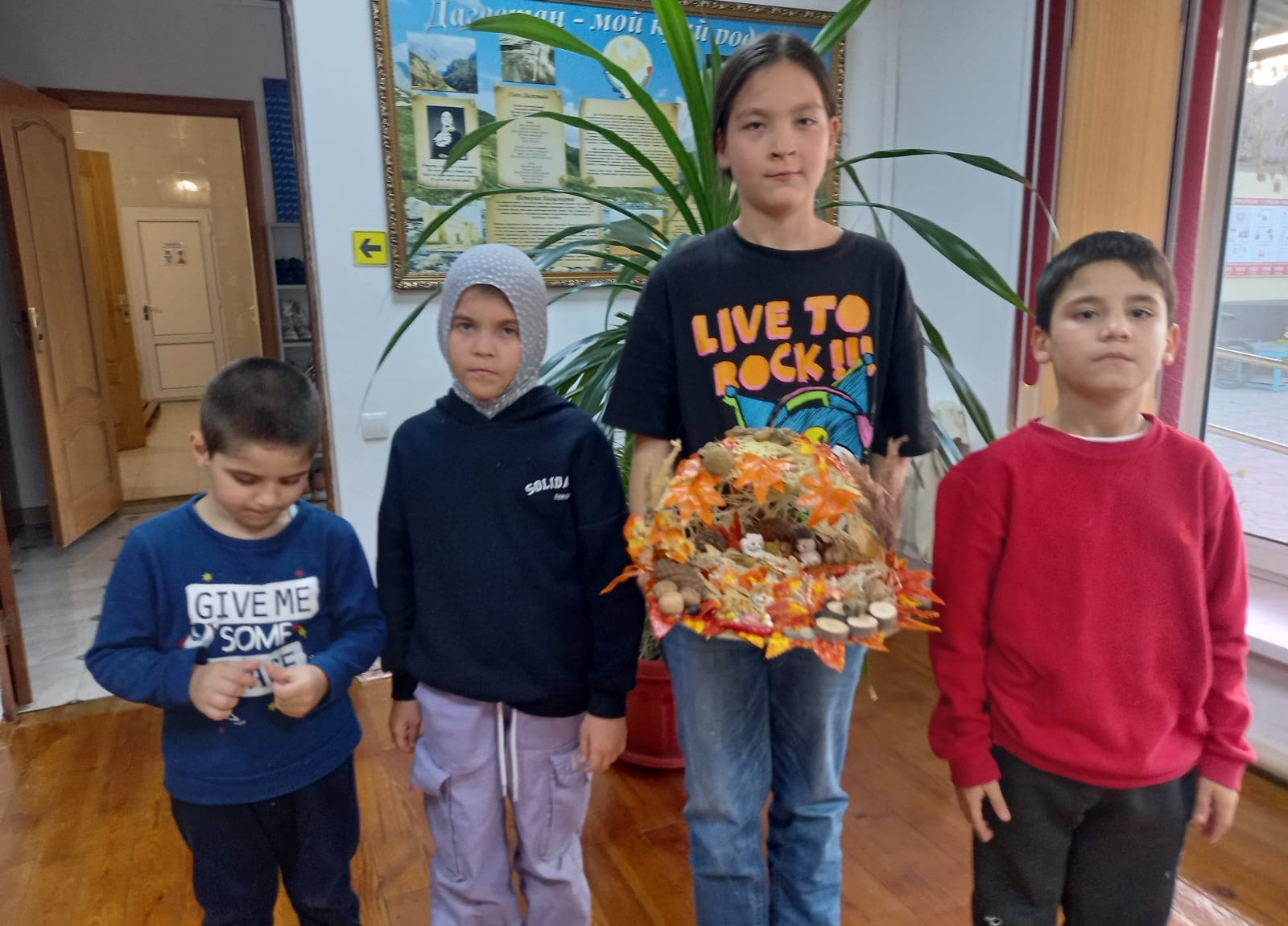 Поделка «Берлога»