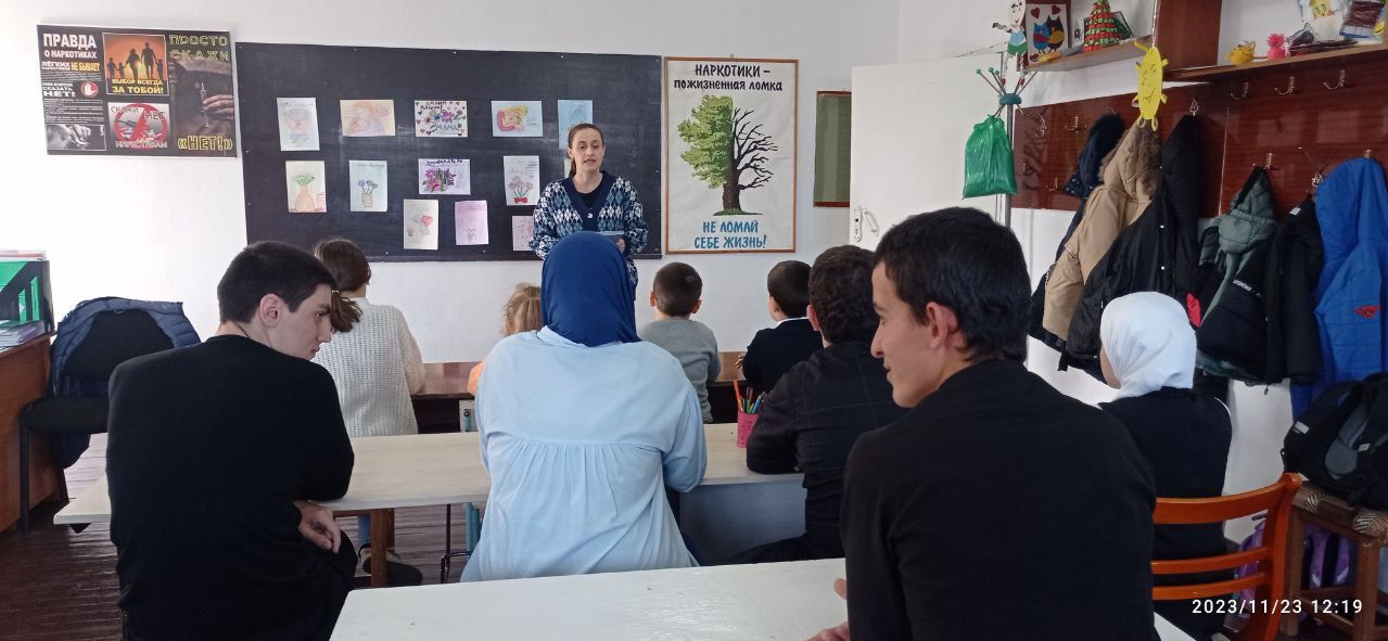 Беседа с подопечными