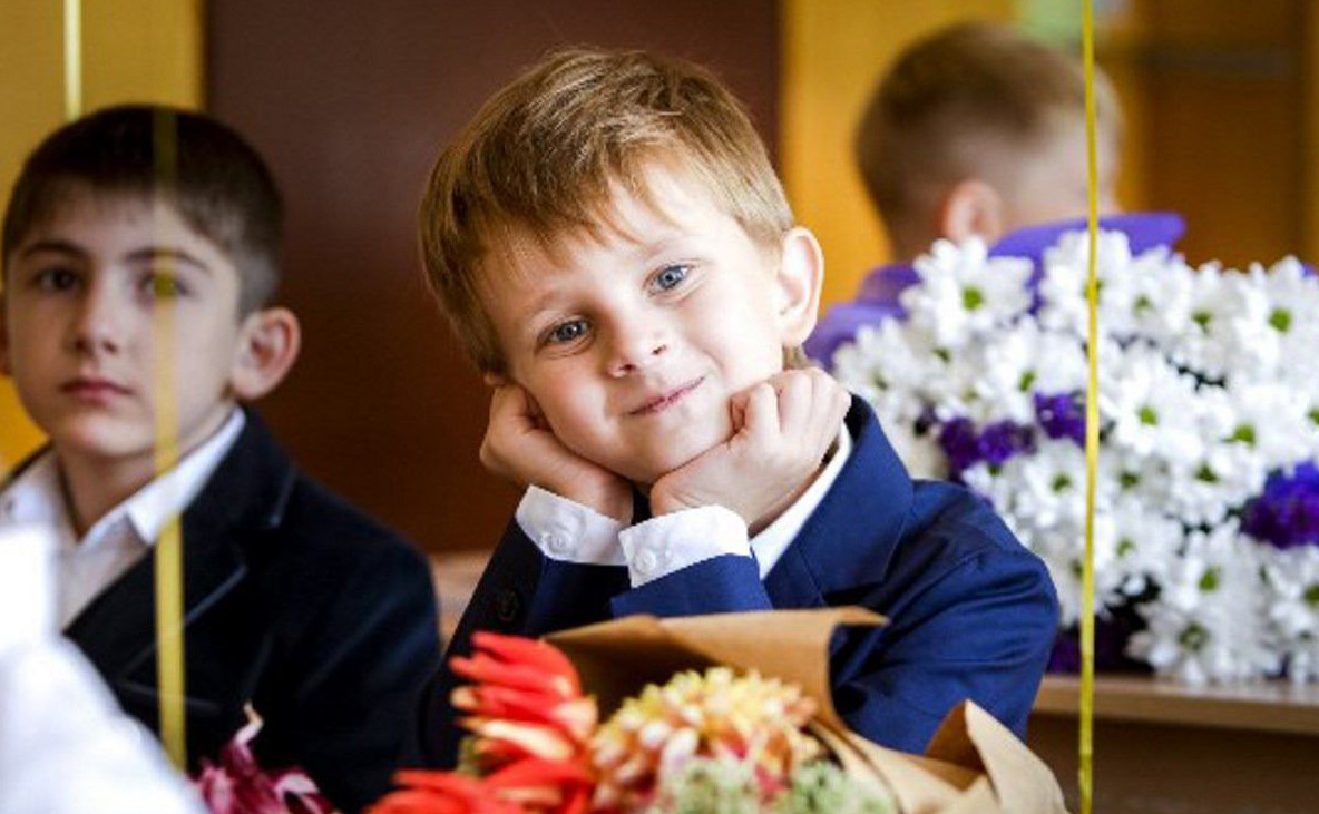 Единовременная денежная выплата на детей, поступающих в первый класс.