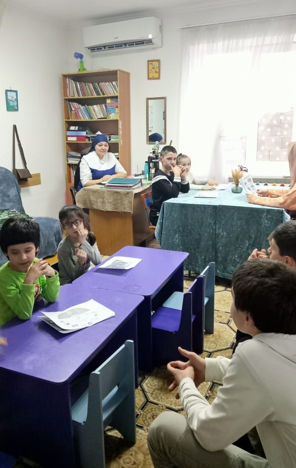 Тема: "Витамин С"