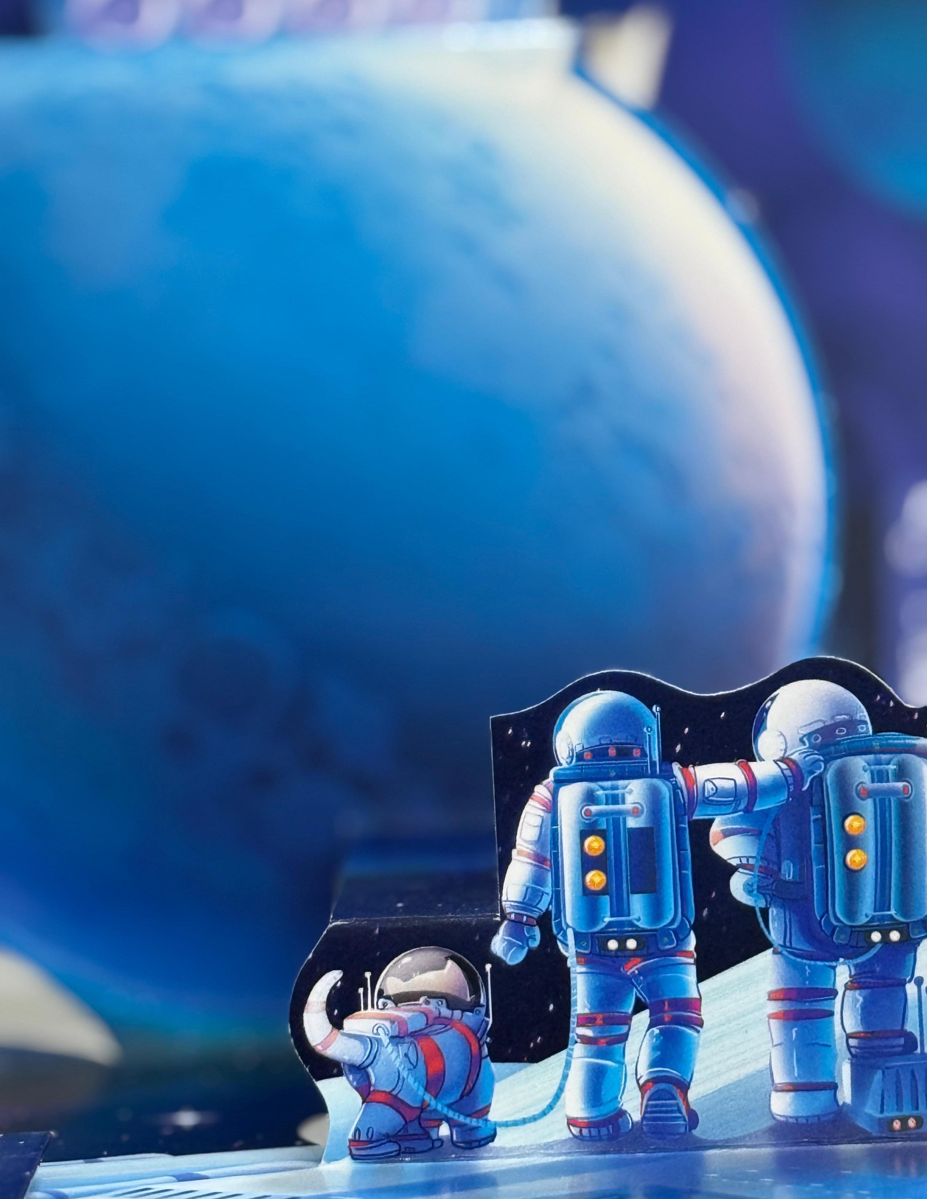 Знакомство с планетами