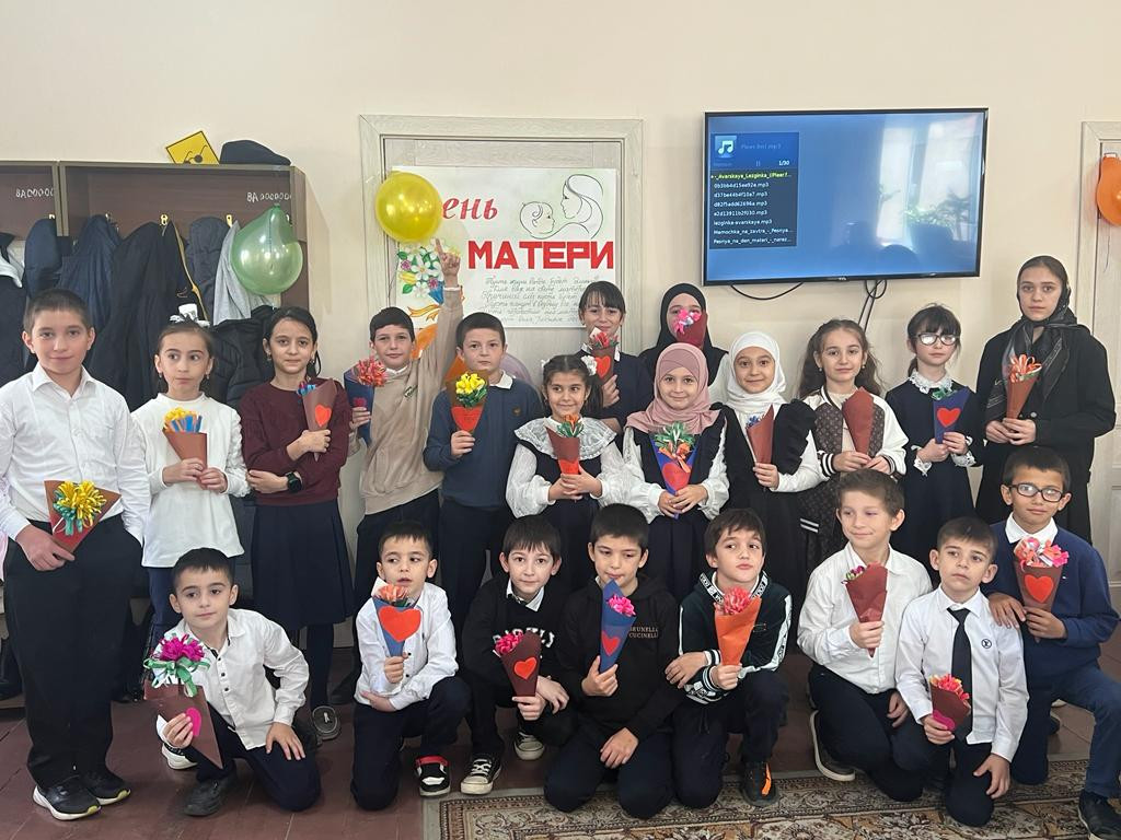 День Матери