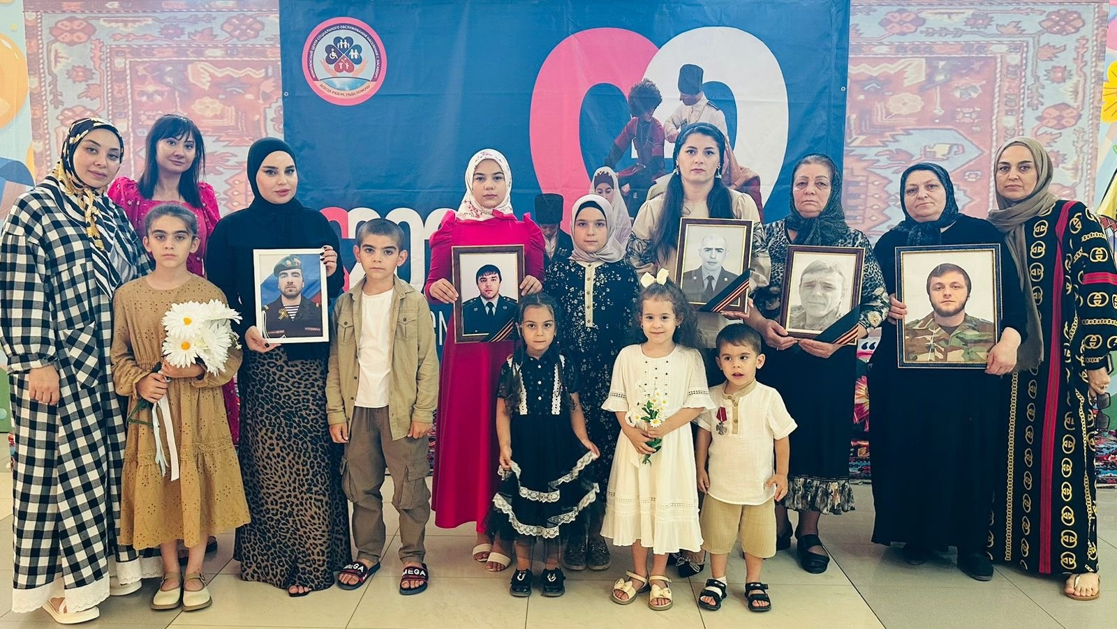 Фотосъемка для членов семей погибших участников СВО