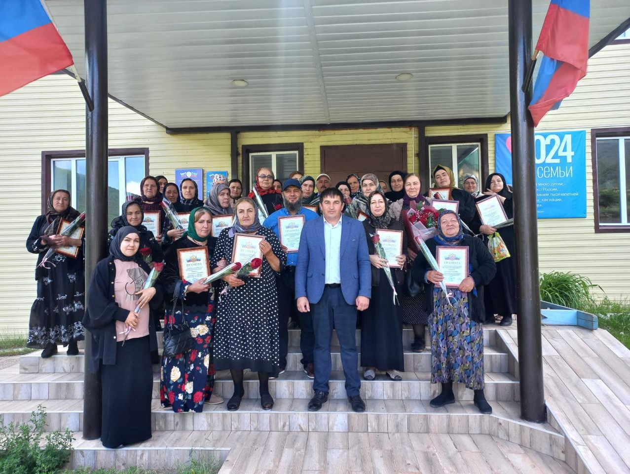 Сегодня, 7 июня, в Агульском районе состоялось торжественное мероприятие, посвященное Дню социального работника.