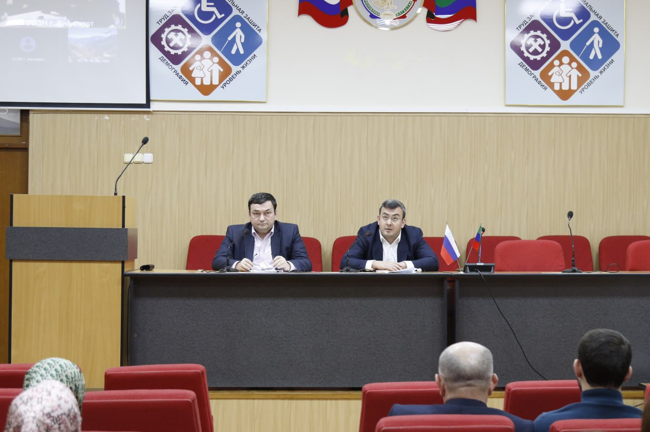 В Минтруда Дагестана прошло семинар-совещание