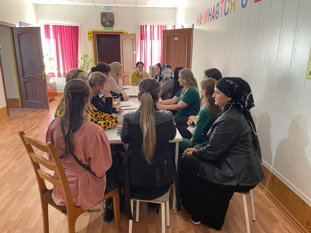 Совещание в отделении социального обслуживания на дому детей и семей с детьми