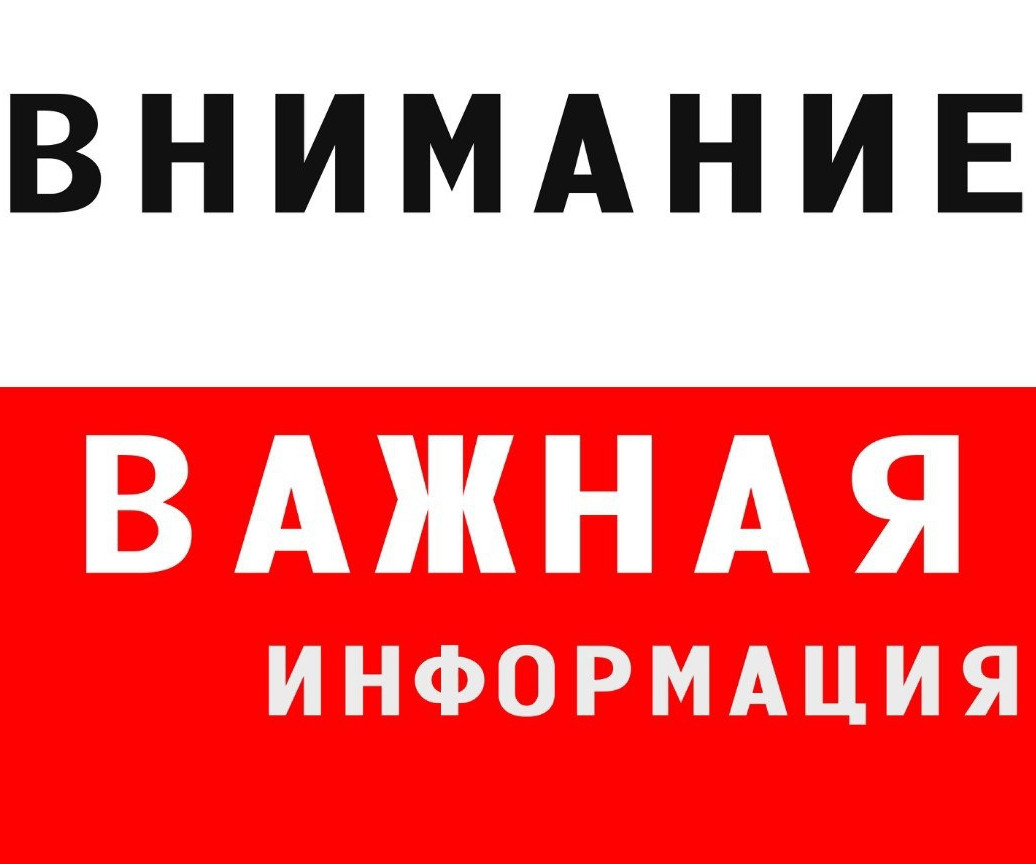 Приглашаем на межрегиональную ярмарку с участием работодателей Костромской области!