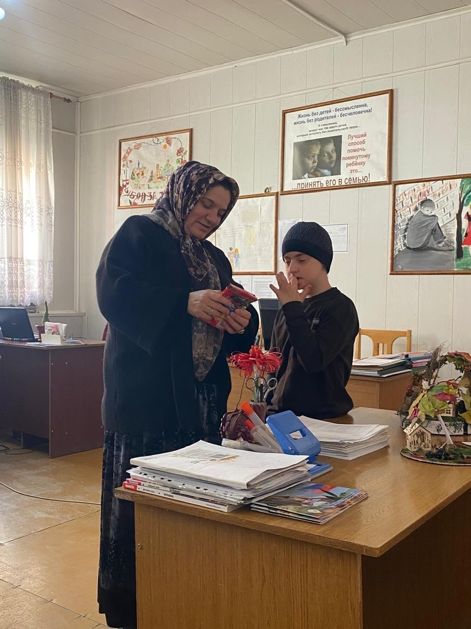 Оказание материальной помощи семьям с инвалидами