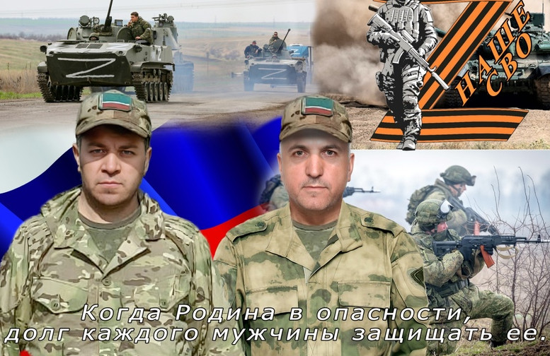 В Центрах занятости населения Минтруда РД состоятся профориентационные мероприятия под лозунгом: «Военная профессия – достойный выбор!»