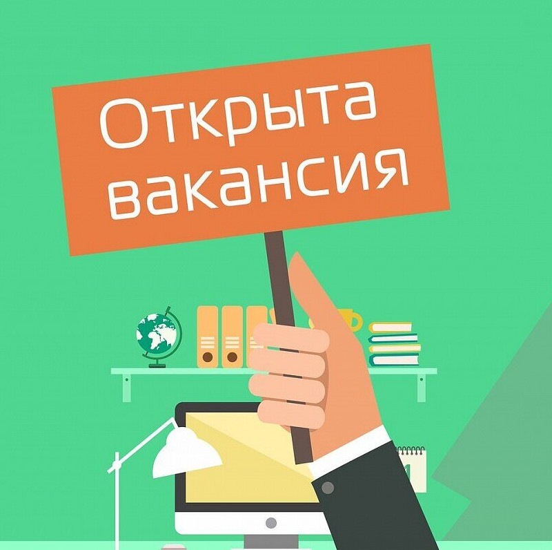 ПРИГЛАШАЕМ ГРАЖДАН ЖЕЛАЮЩИХ ТРУДОУСТРОИТЬСЯ ЗА ПРЕДЕЛАМИ РД на видеоконференцию с представителями ГКУ Самарской области "Управляющий центр занятости населения" и АО "АвтоВАЗ".