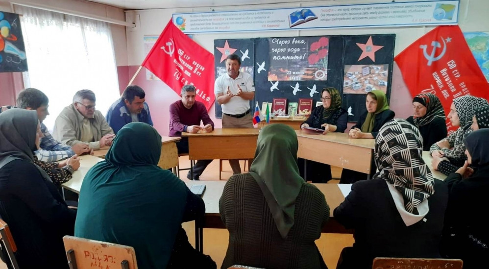 В селе Новое Аргвани Гумбетовского района прошёл круглый стол ко Дню памяти и скорби