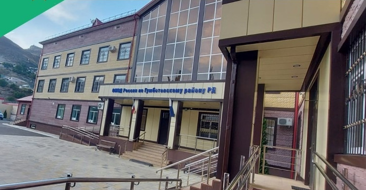 В Гумбете проводится второй этап Общероссийской акции «Сообщи, где торгуют смертью»