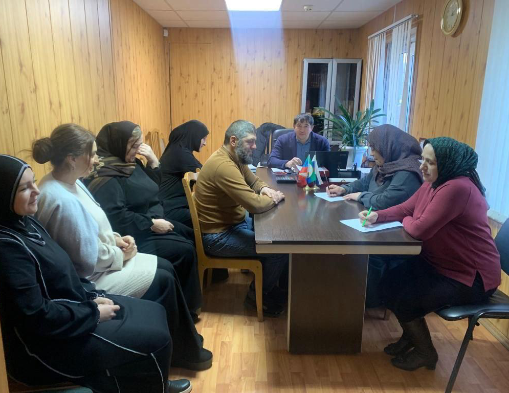 Первое совещание в 2024 году