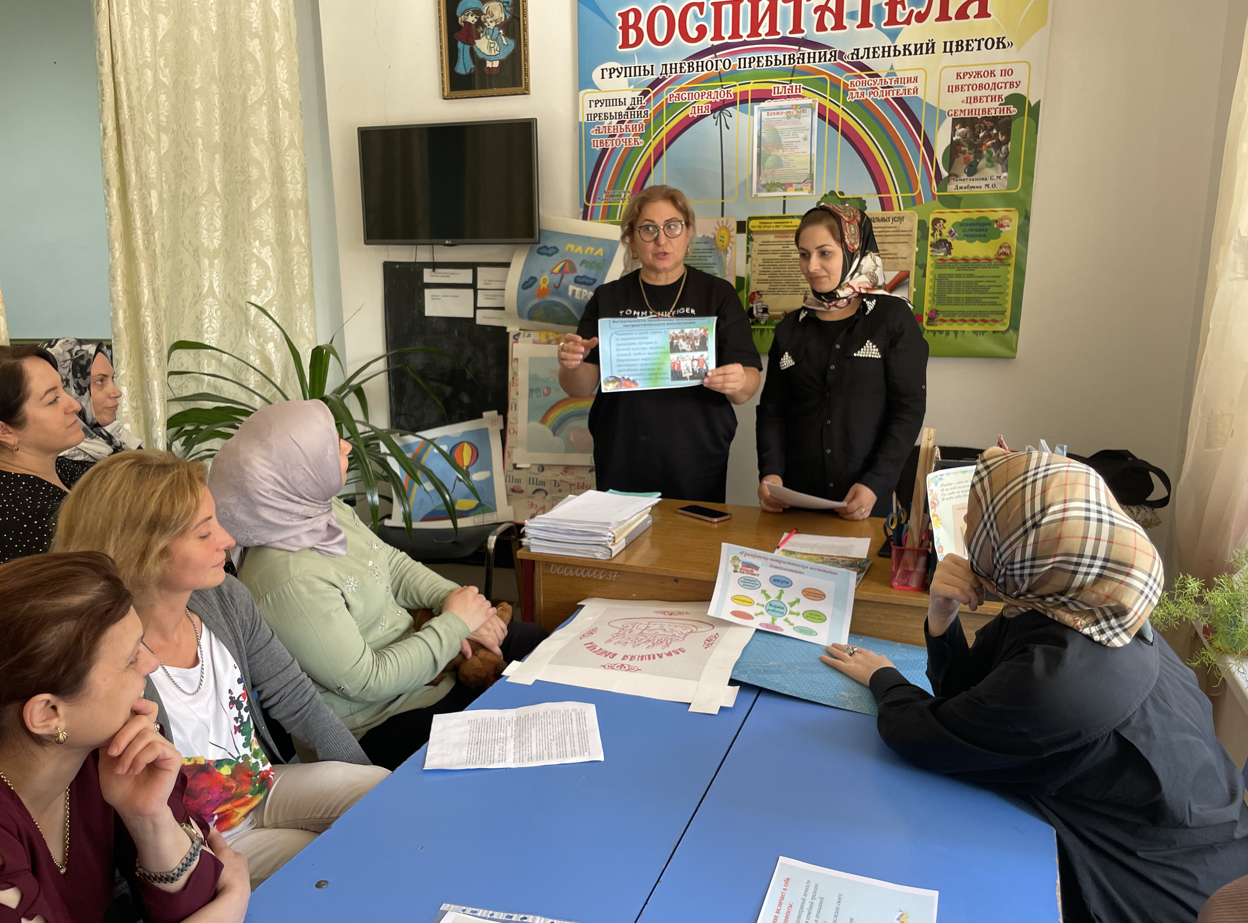 Методобъединение "Развитие интеллекта  несовершеннолетних через патриотическое воспитание"