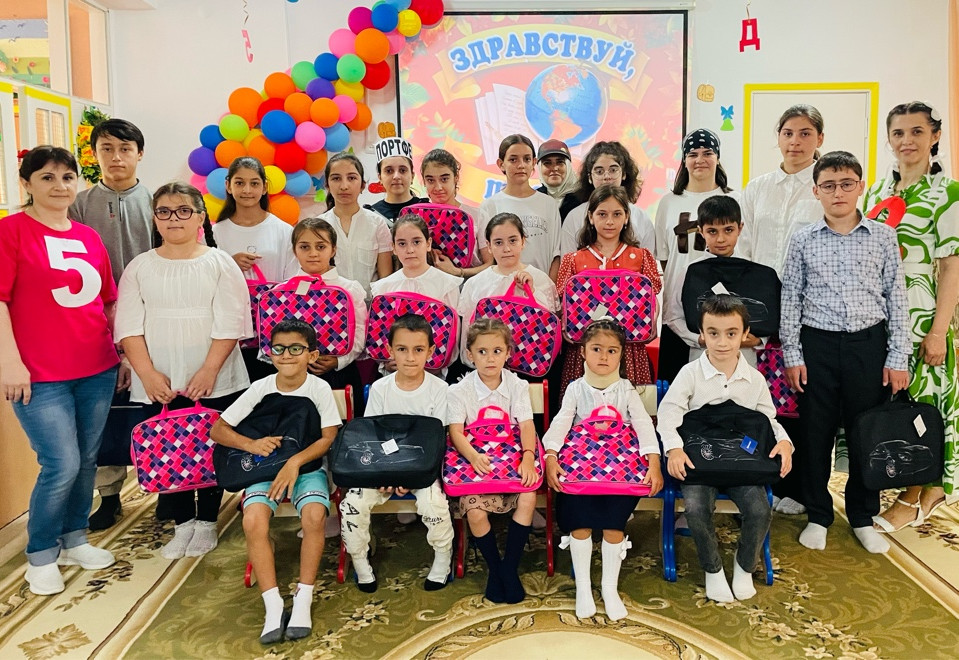 Социальные учреждения Минтруда Дагестана приступили к проведению социальной благотворительной акции «Собери ребенка в школу»