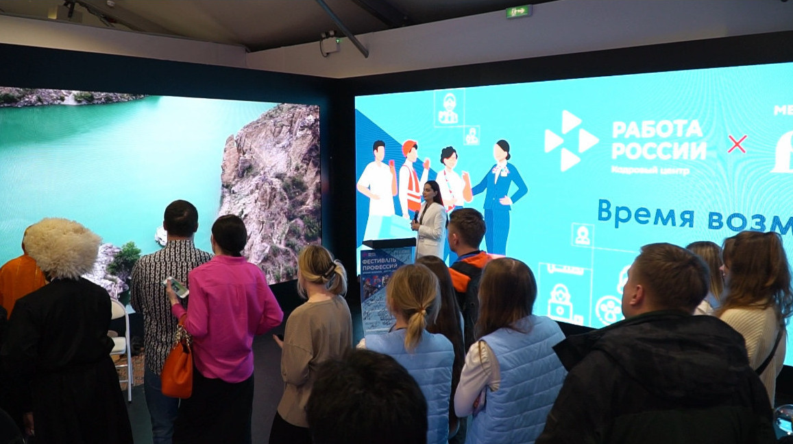 В Фестивале профессий Минтруда Дагестана на ВДНХ приняли участие около полутысячи жителей  и гостей столицы