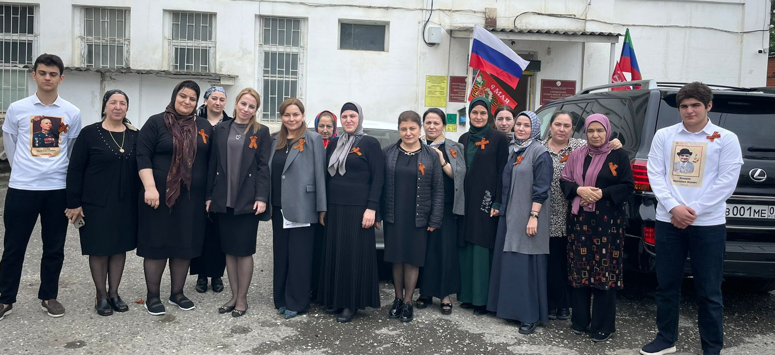 Акция«Георгиевская ленточка»