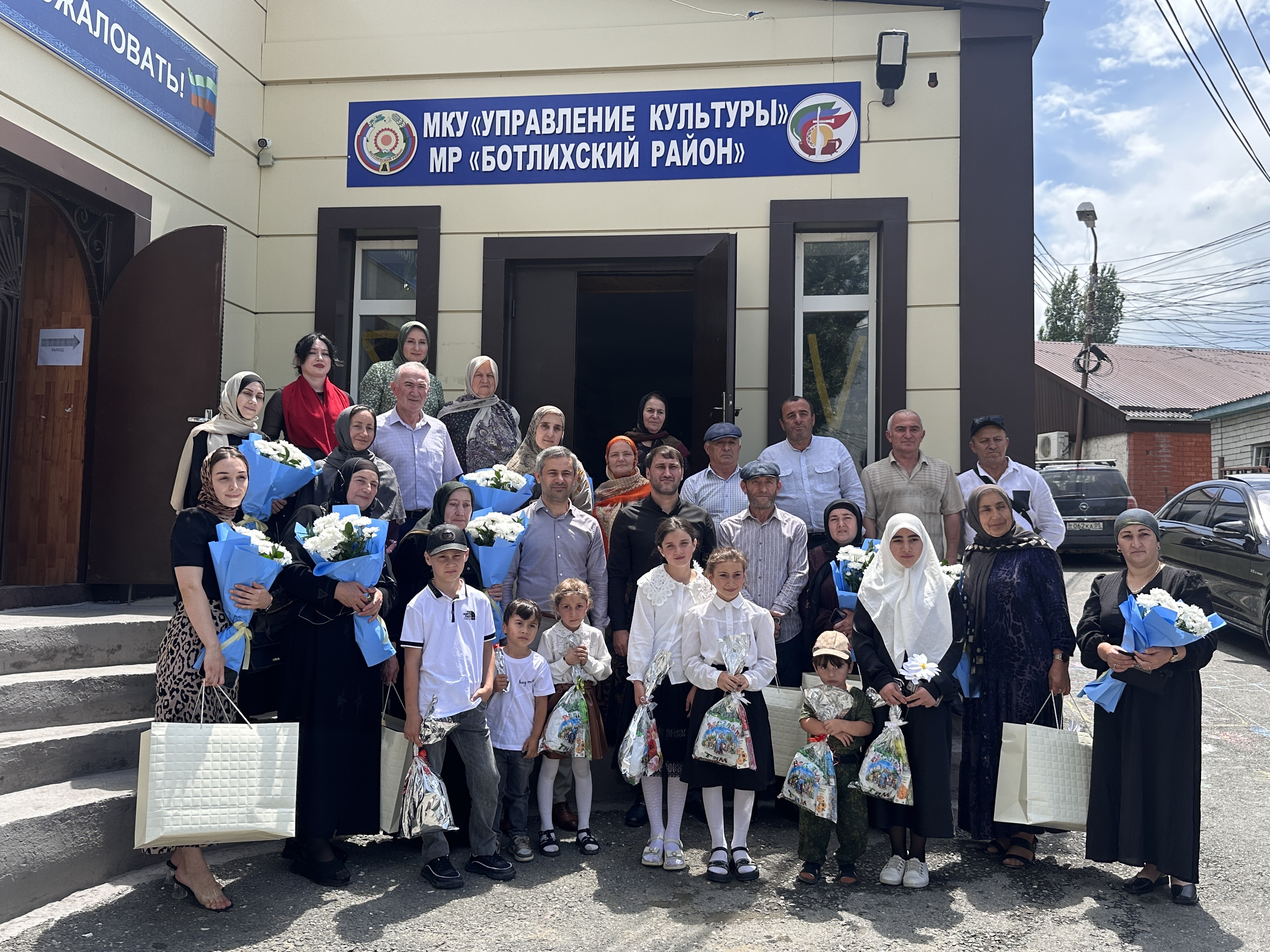 В год семьи ,8 июля ГБУ РД КЦСОН в МО «Ботлихский район» совместно с районной
