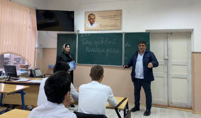 День правовой помощи детям.