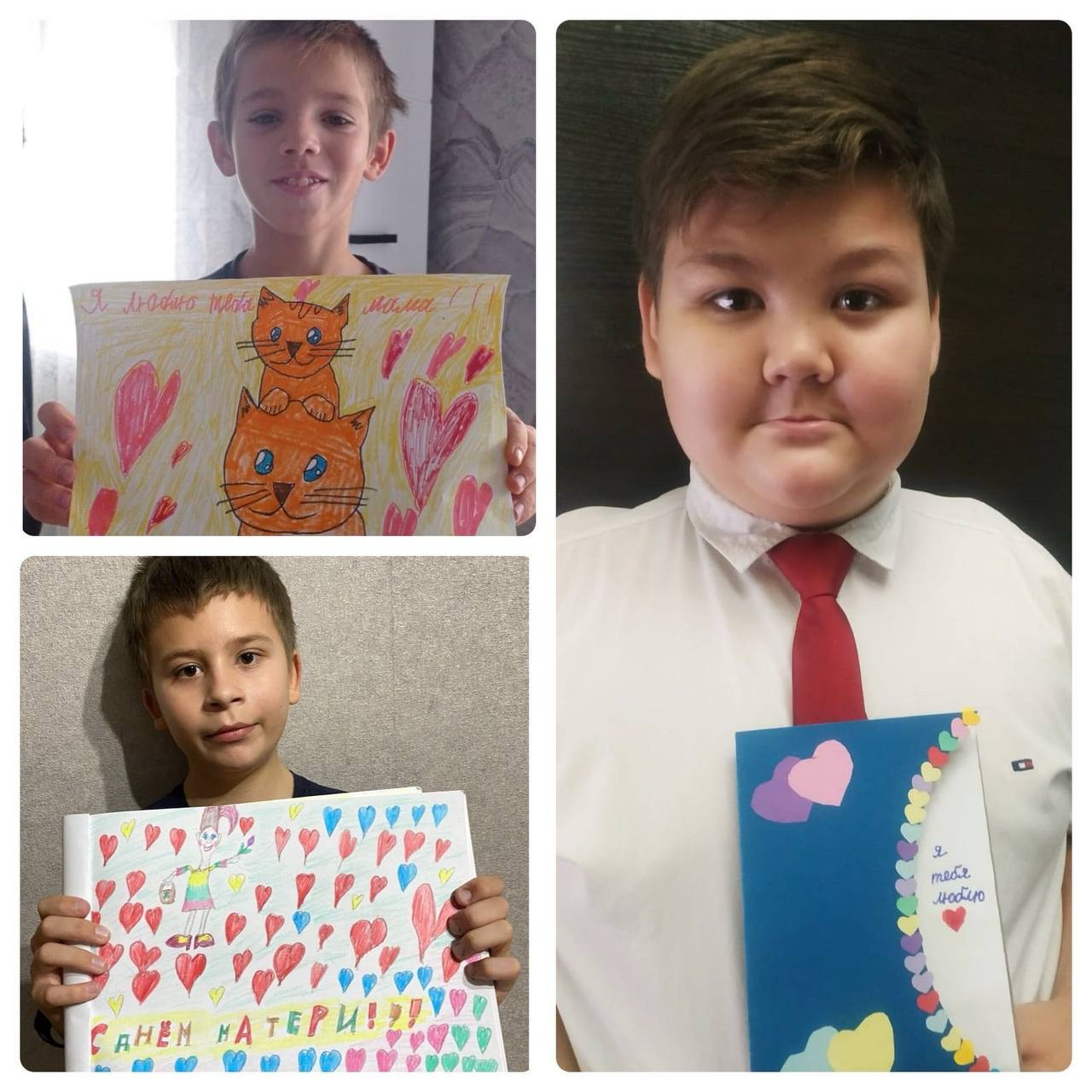 Поздравление от подопечных к Международному Дню Матери!
