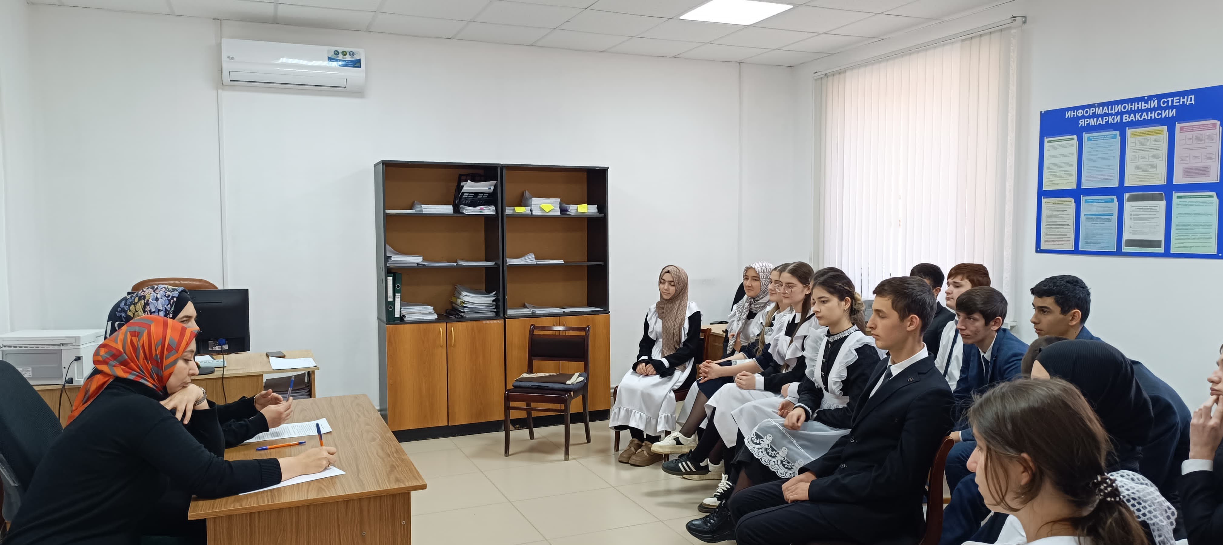 Профориентационные мероприятий среди молодежи «Выпускник -2025»