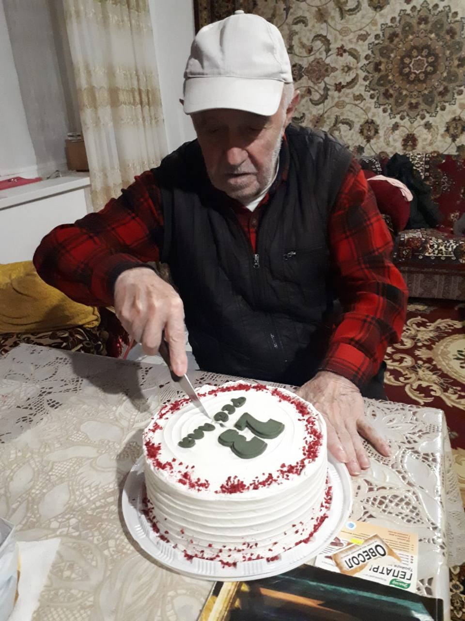 С Днем Защитника Отечества!