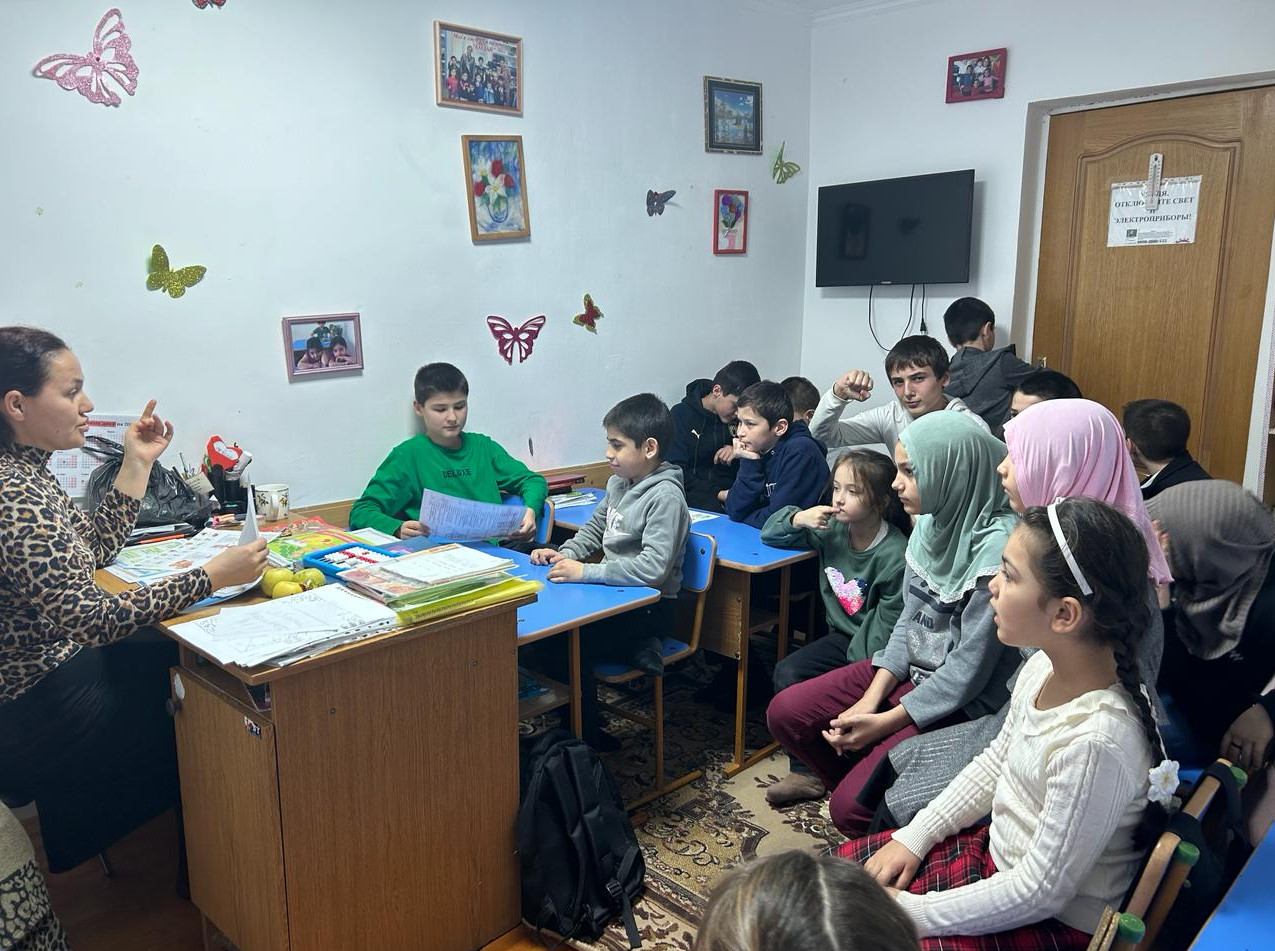 Занятие по финансовой грамотности