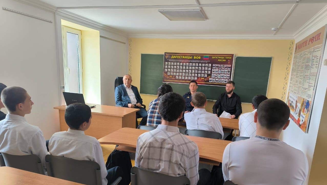 В Комплексном Центре социального обслуживания населения в МО «Ботлихский район»