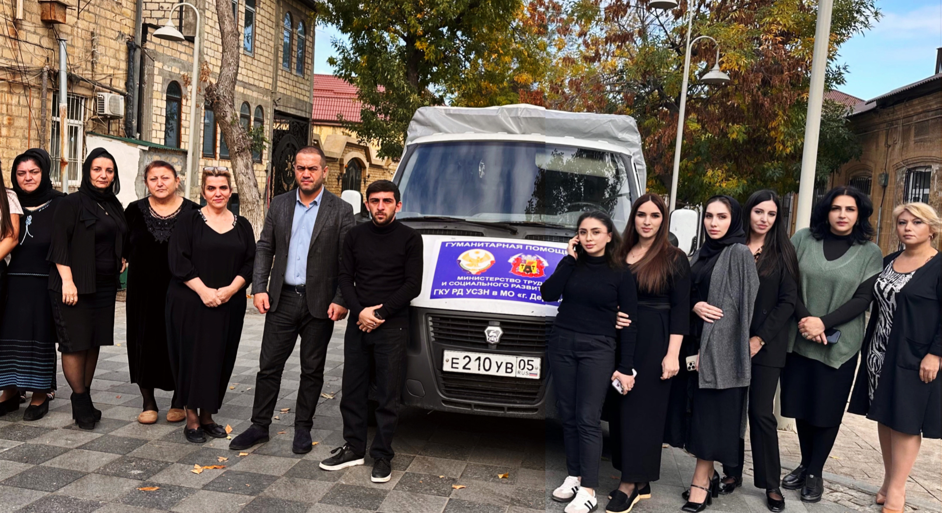 Коллектив Управления соцзащиты г.Дербента совместно с предпринимателями организовал гуманитарную помощь для военнослужащих