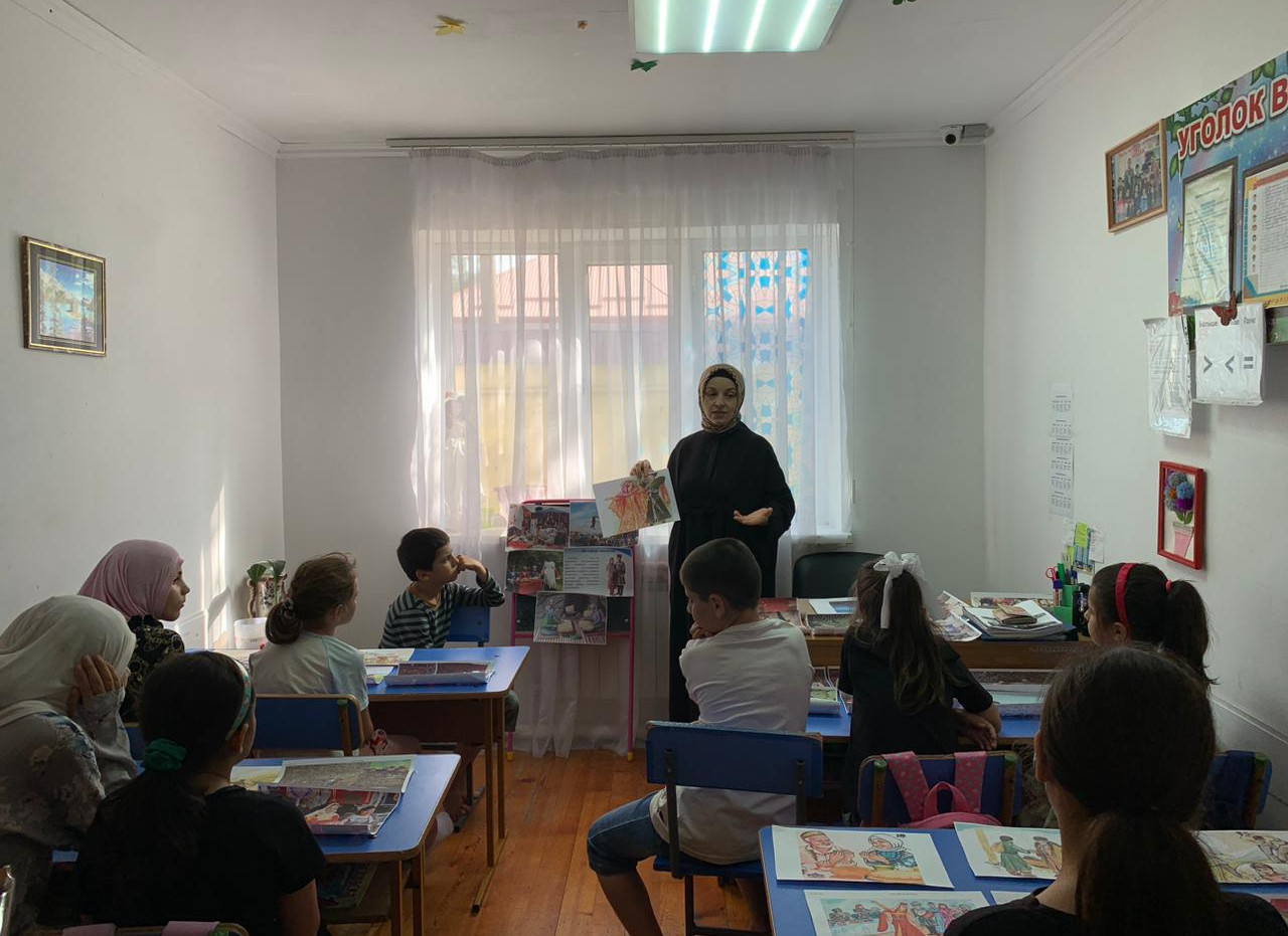 Занятие на тему: «Семейные традиции Дагестанцев».