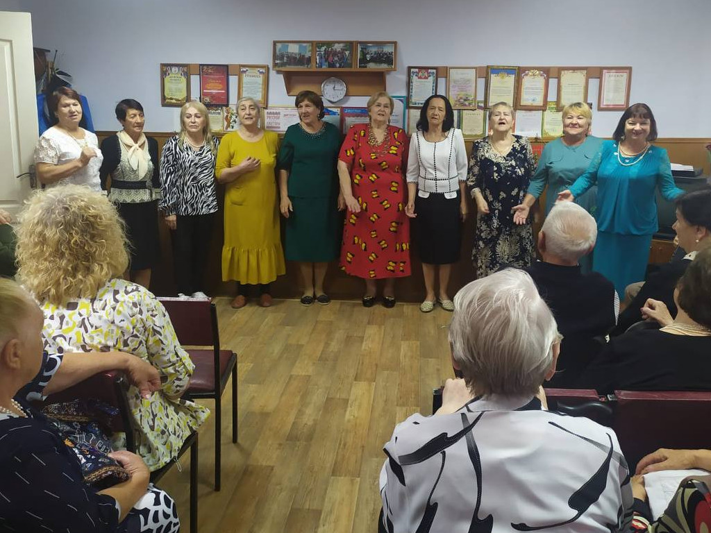 День пожилого человека.