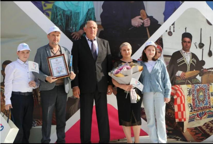 Мероприятие приуроченное к Году семьи - «Семьи Дагестана»