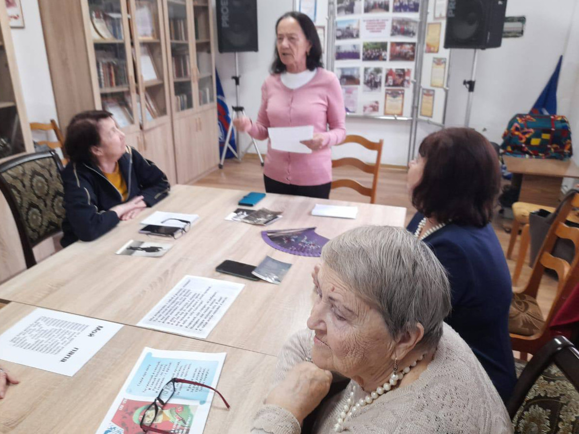 В отделении дневного пребывания провели мероприятие на тему "День отца".