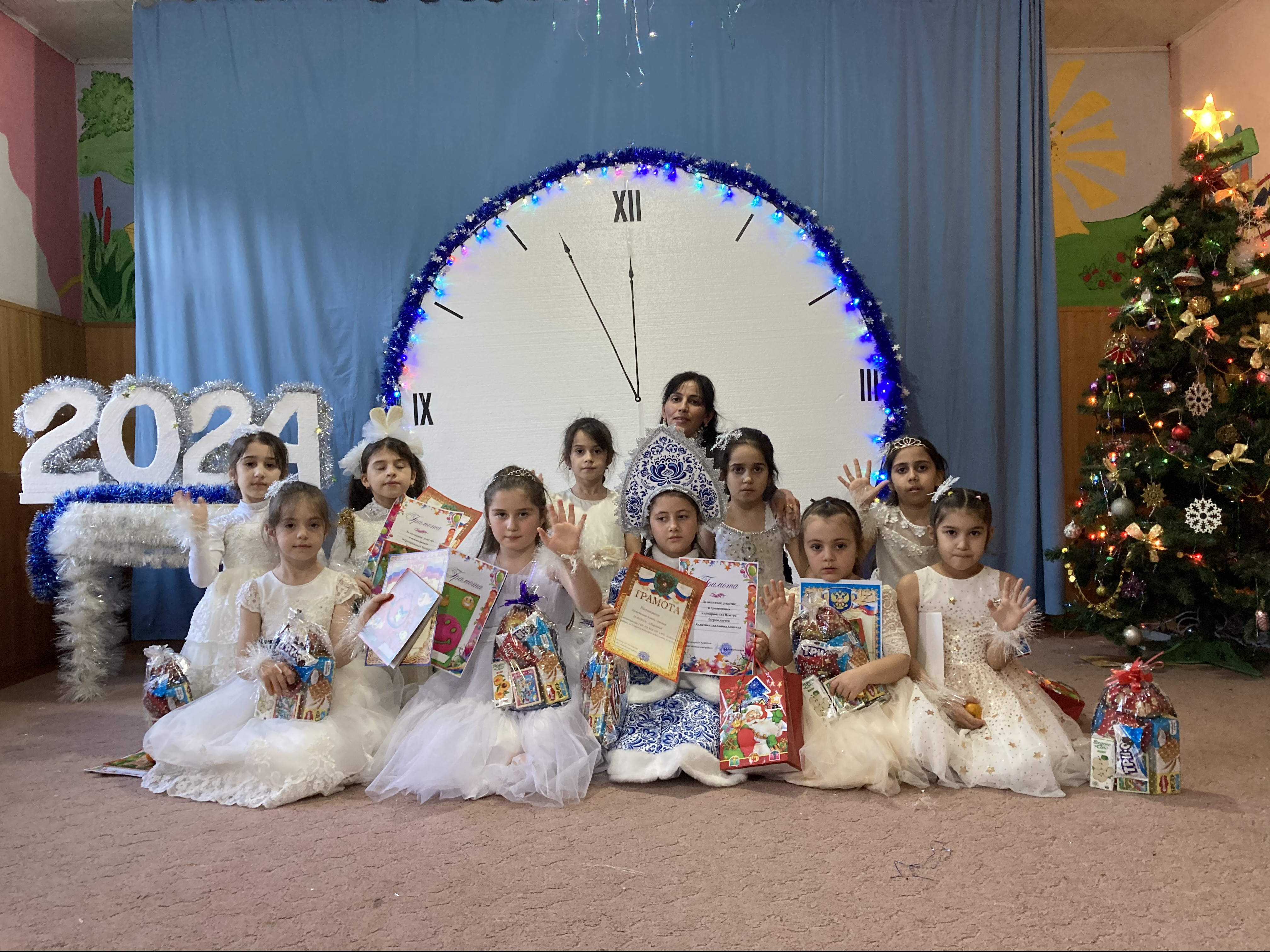 Праздничное мероприятие «Новый год»