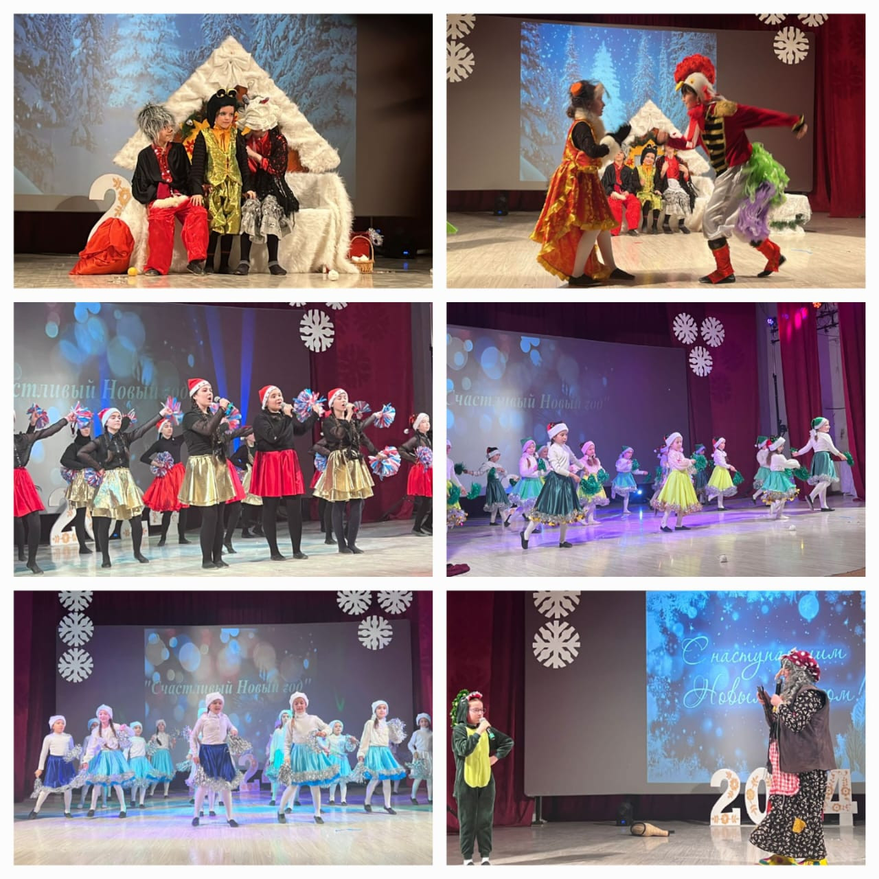 Коллектив Комплексного центра Минтруда РД в Южно-Сухокумске принял участие в проведении для детей праздника к Новому году