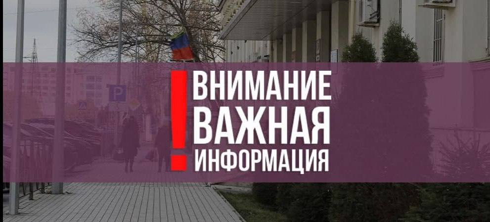 Минтрудом Дагестана осуществлены первые выплаты семьям погибших в результате взрыва на окраине Махачкалы.