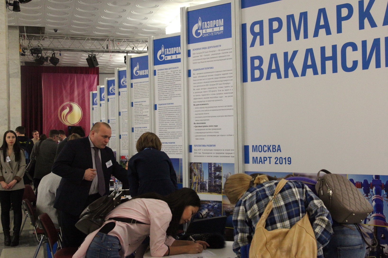 В Дагестане 5 и 12 апреля состоится Региональный этап Всероссийской ярмарки трудоустройства «Работа России. Время возможностей»