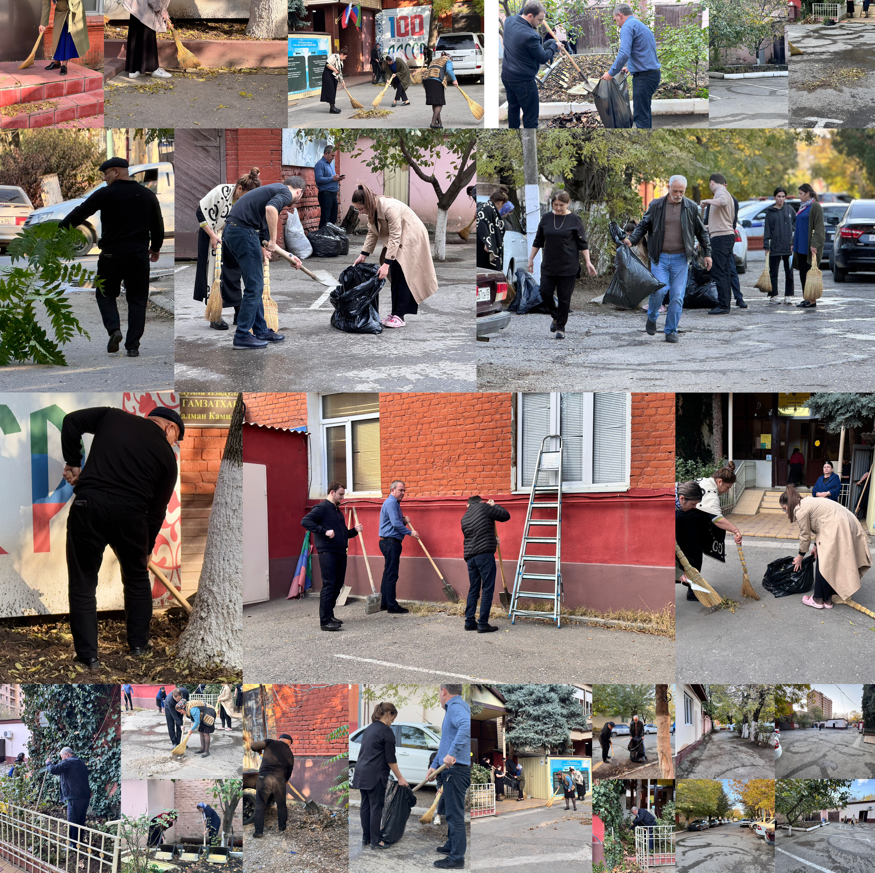 Субботник во дворе УСЗН по Хасавюртовскому району.