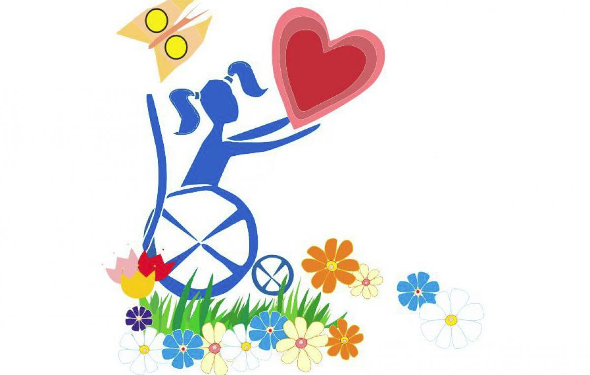 С уверенностью – в завтрашний день!