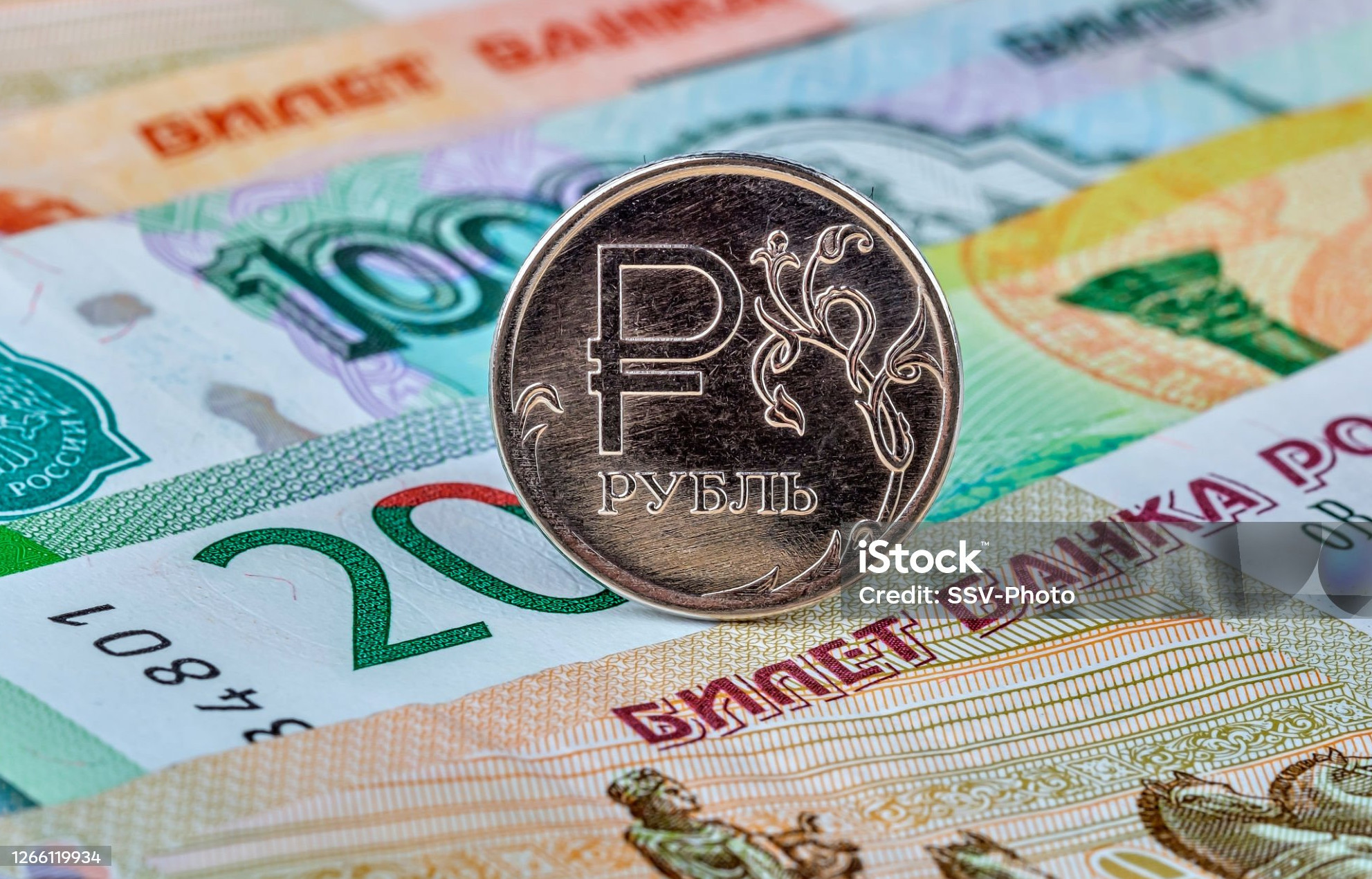 О поступлении средств за май 2024 г.