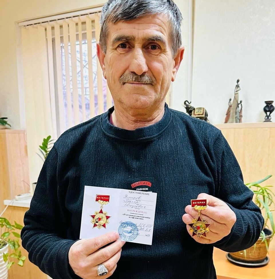 35–я годовщина вывода Советских войск из Афганистана