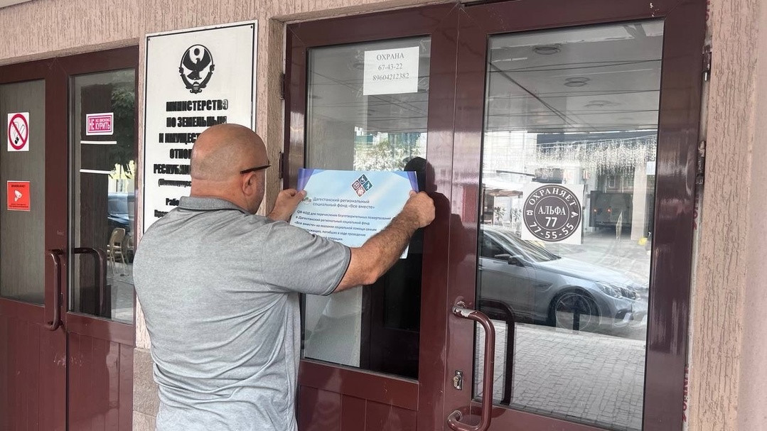 Жители республики смогут перечислить пожертвования для оказания помощи семьям погибших участников СВО с помощью своих смартфонов.