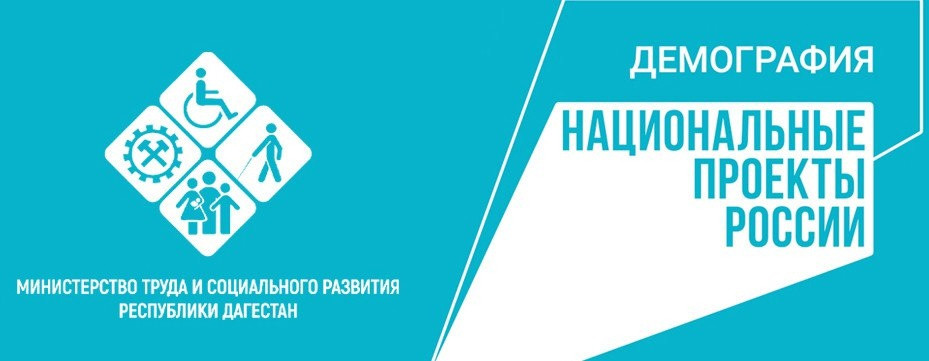 Для прохождения профессионального обучения и дополнительного профессионального образования