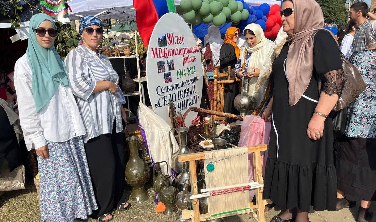 Празднование "80 лет Кизилюртовскому району"