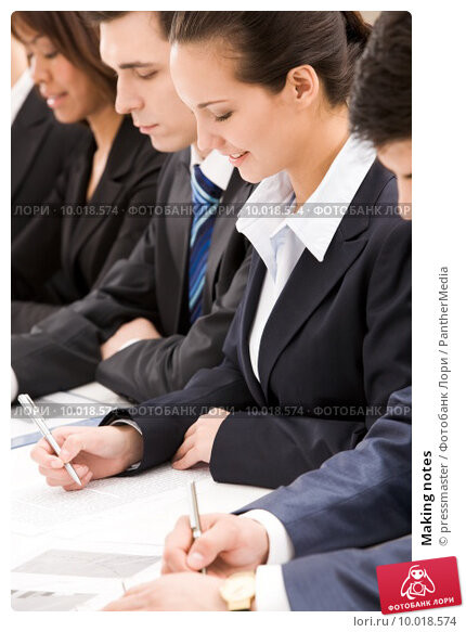 Выход из отпуска по собственному желанию