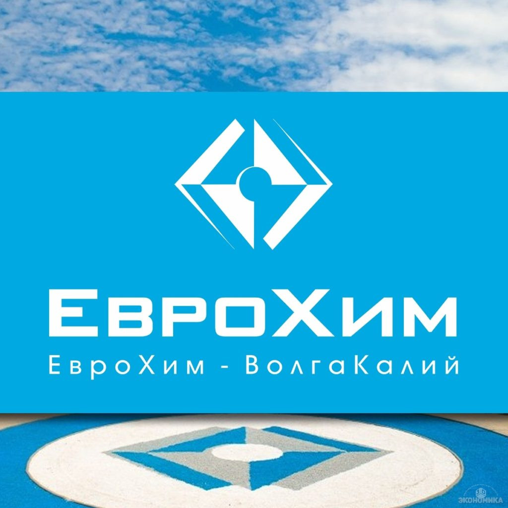 ВАКАНСИИ В ВОЛГОГРАДСКОЙ ОБЛАСТИ!