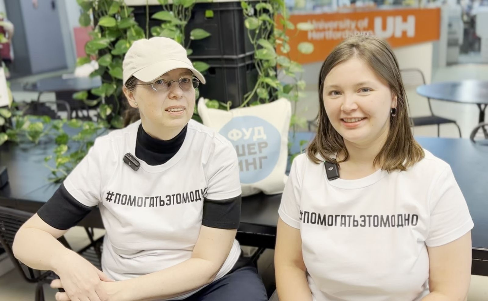 Акция добровольчества «Помогать – это модно»