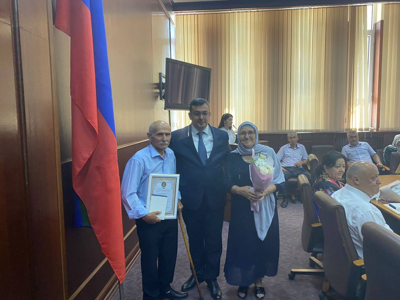 Вручение общественной награды – медаль «За любовь и верность».