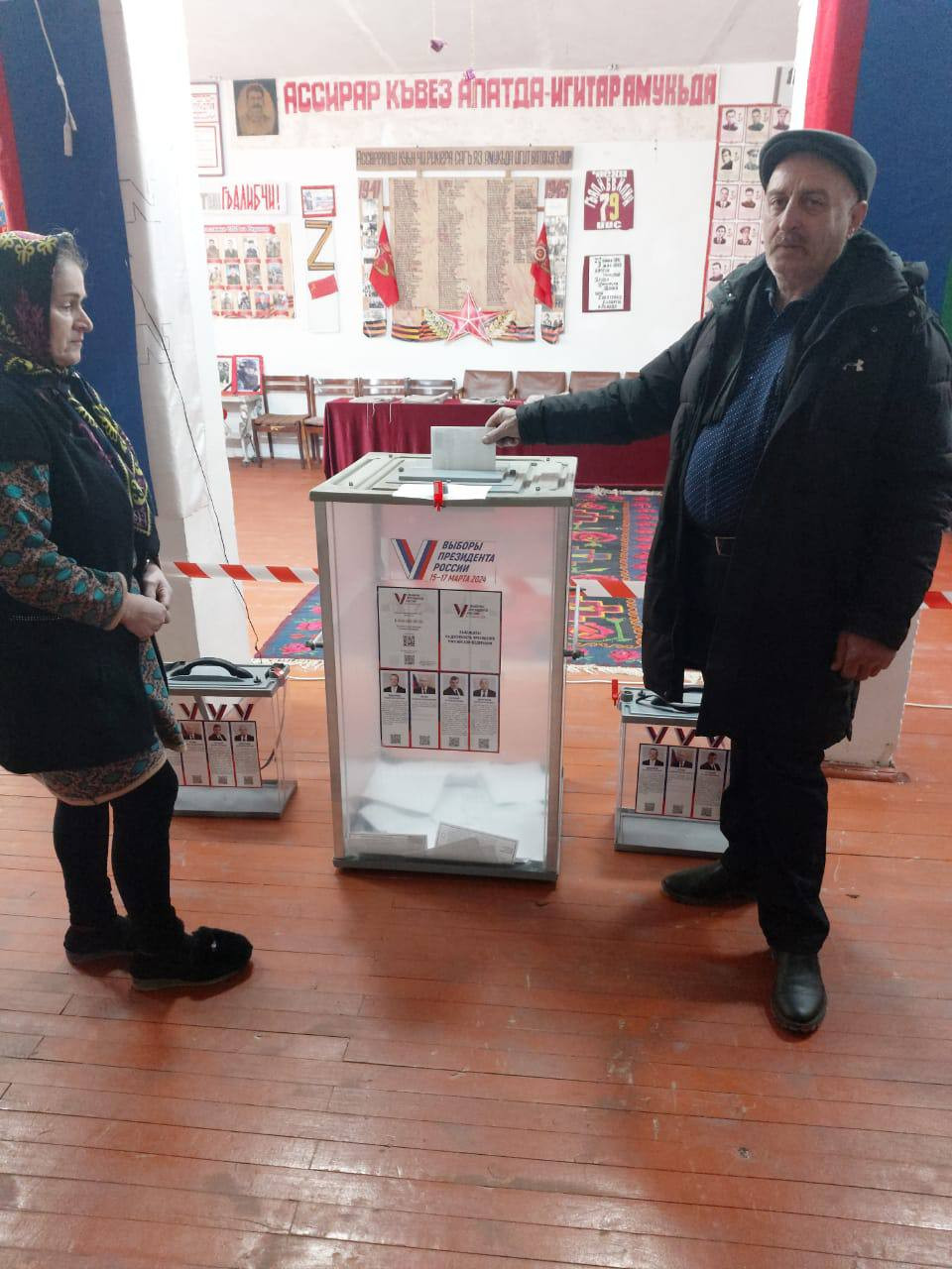 15 марта началось трехдневное голосование по выборам Президента России.